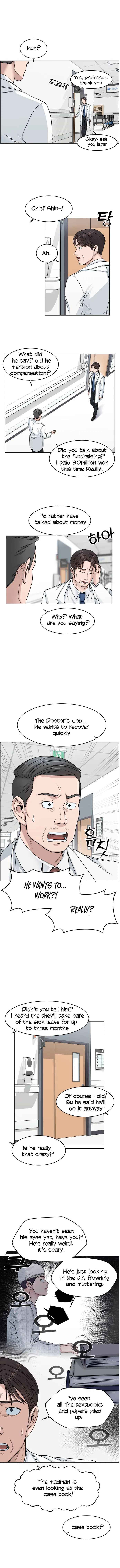 A.I. Doctor Chapter 2 12